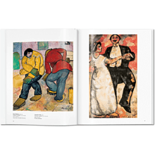 Книга на английском языке "Basic Art. Malevich"