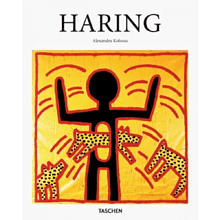 Книга на английском языке "Basic Art. Haring" 