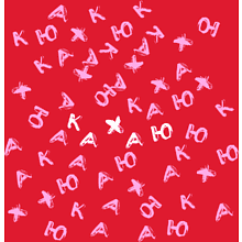 Скетчбук "Sketchmarker. Кахаю", 80 листов, нелинованный, красный