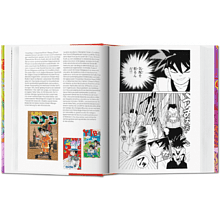 Книга на английском языке "100 Manga Artists" 