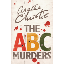 Книга на английском языке "ABC Murders", Agatha Christie