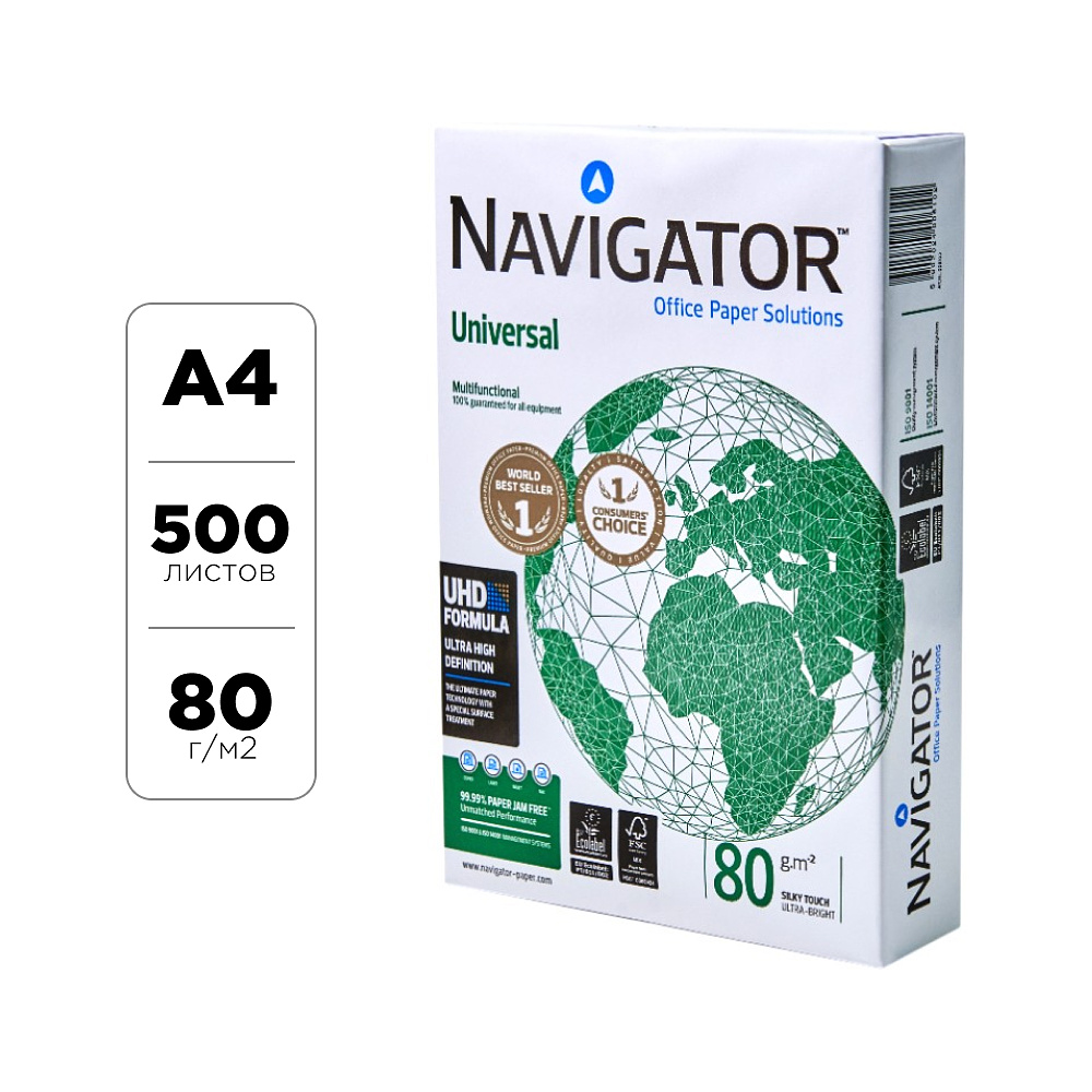 Бумага "Navigator Universal", A4, 500 листов, 80 г/м2