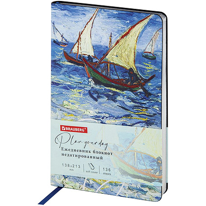 Ежедневник недатированный "Van Gogh", А5, 136 страниц, синий
